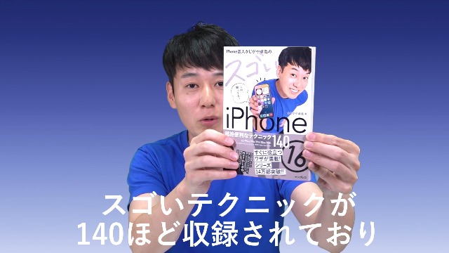 クンイチ さん専用2m50本iPhone15 楽天市場】iphone15（本・雑誌・コミック）の通販